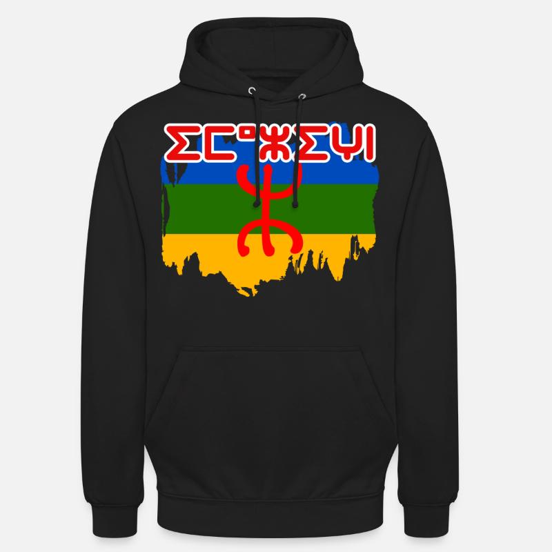 Imazighen - Sweat-shirt à capuche unisexe - noir