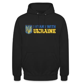 Ukraine I Stand with Ukraine - Unisex Hoodie - Schwarz - Vorne - Alina (178cm) & Michal (187cm)