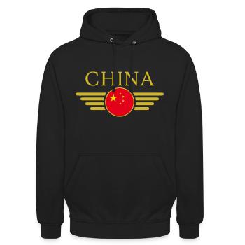J’aime la Chine, T-shirt design de style élégance - Sweat-shirt à capuche unisexe - noir - Devant - Alina (178cm) & Michal (187cm)