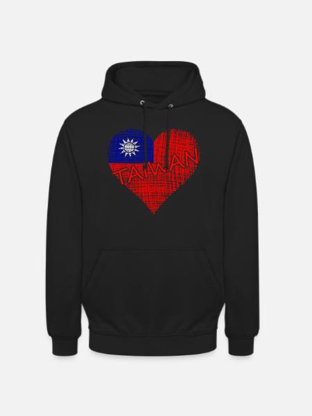 Taiwan Heart - Unisex Hoodie - Schwarz