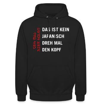 Das ist kein Japanisch dreh mal den Kopf - Unisex Hoodie - Schwarz - Vorne - Alina (178cm) & Michal (187cm)