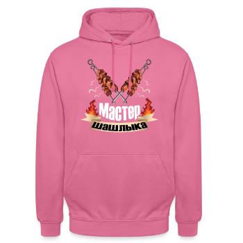 Schaschlik Meister Kyrillisch Russen Grillen - Unisex Hoodie - Pink - Vorne - Alina (178cm) & Michal (187cm)
