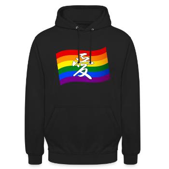 Rainbow Flag Gay Pride LOVE en Kanji et en chinois - Sweat-shirt à capuche unisexe - noir - Devant - Alina (178cm) & Michal (187cm)