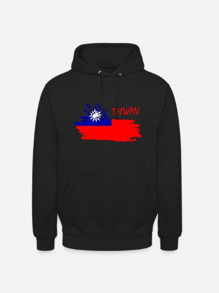 Taiwan taiwan - Unisex Hoodie - Schwarz