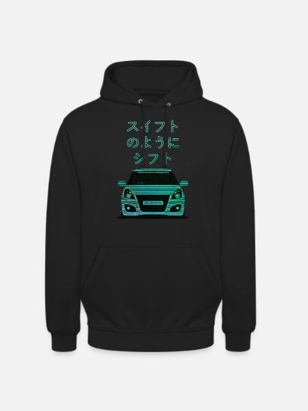 スイフトのようにシフト - Unisex Hoodie - black