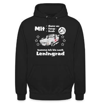 Mit Hammer, Zange, Draht komme ich Leningrad Trabi - Unisex Hoodie - Schwarz - Vorne - Alina (178cm) & Michal (187cm)