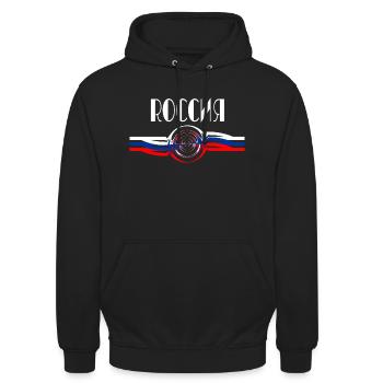 Colori nazionali Russia - Felpa con cappuccio unisex - nero - Fronte - Alina (178cm) & Michal (187cm)