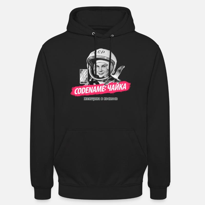 Nom de code: «Чайка» - Sweat-shirt à capuche unisexe - noir