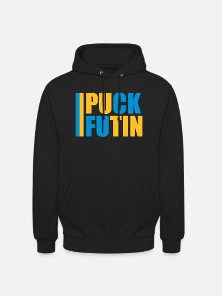 puck futin logo design - Unisex Hoodie - black