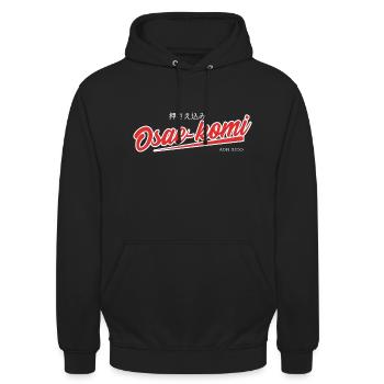 Osae Komi Judo Judoka - Unisex Hoodie - Schwarz - Vorne - Alina (178cm) & Michal (187cm)