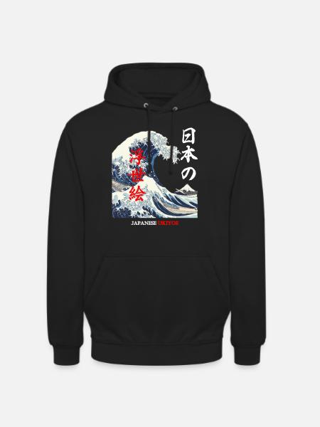 Hokusai - Ukiyoe - Sweat-shirt à capuche unisexe - noir