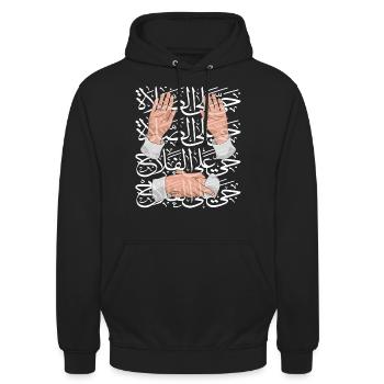 Kommt her zum Gebet weiß - Unisex Hoodie - Schwarz - Vorne - Alina (178cm) & Michal (187cm)