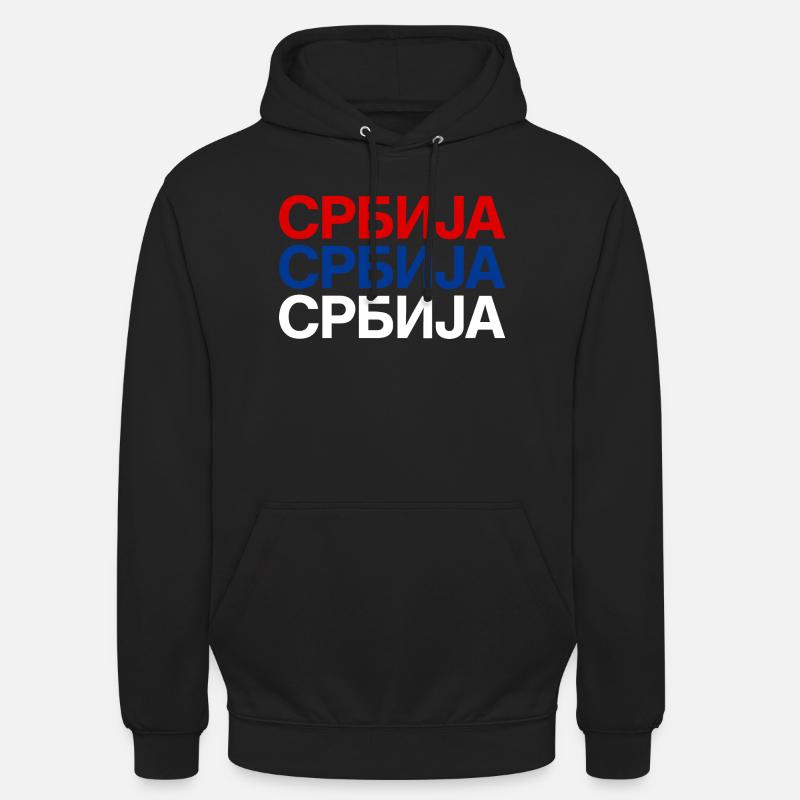 Drapeau serbe Serbien - Sweat-shirt à capuche unisexe - noir