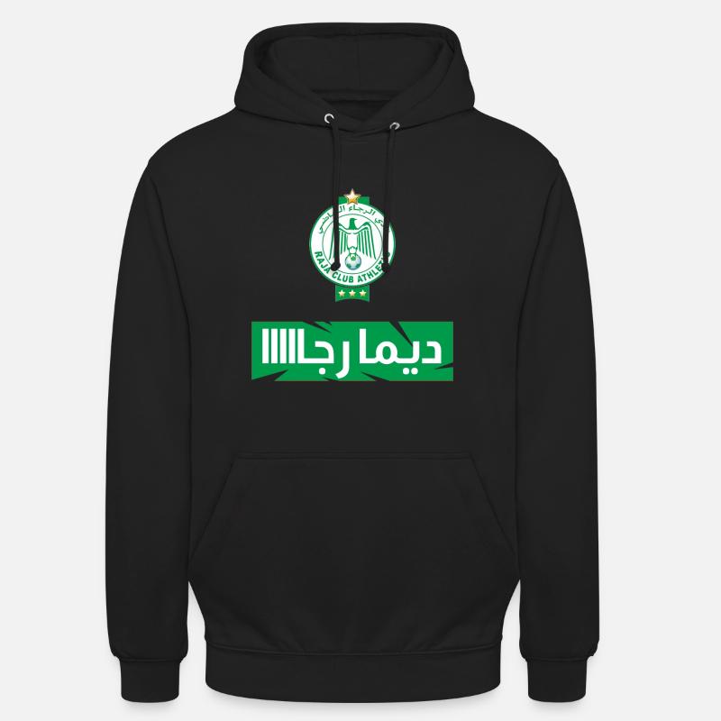 Dima Raja - Felpa con cappuccio unisex - nero