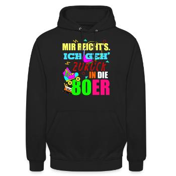80er Jahre Retro 80s Spruch - Unisex Hoodie - Schwarz - Vorne - Alina (178cm) & Michal (187cm)