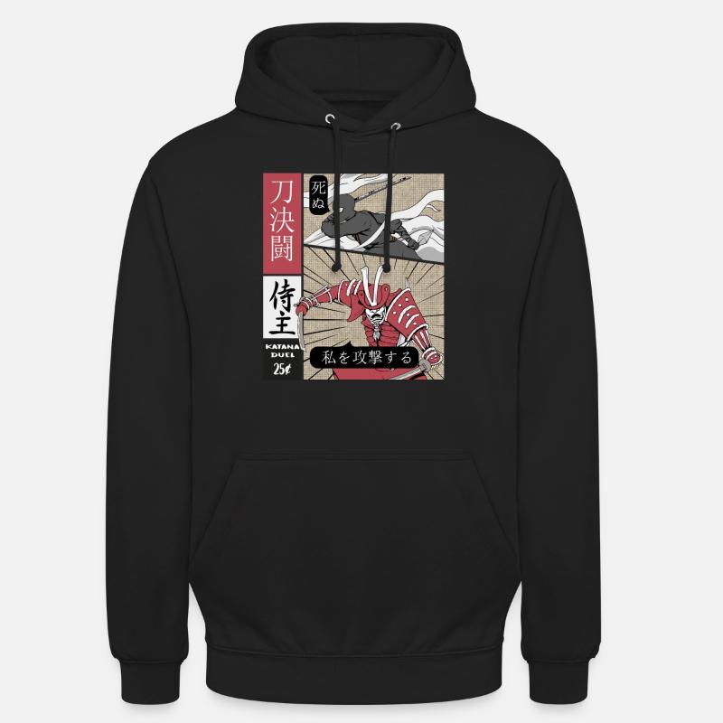 Katana Duell Ninja vs Samurai - Unisex Hoodie - Schwarz