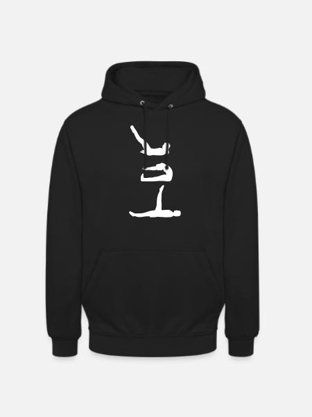 Pilates silhouette - Unisex Hoodie - black