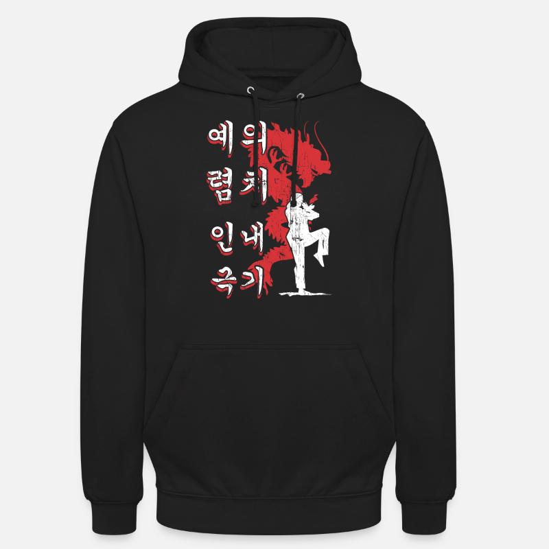 Höflichkeit, Integrität, Beharrlichkeit, Selbstbeherrschung - Unisex Hoodie - Schwarz