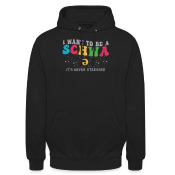 Ich will ein Schwa sein, der nie gestresst ist - Unisex Hoodie - Schwarz - Vorne - Alina (178cm) & Michal (187cm)