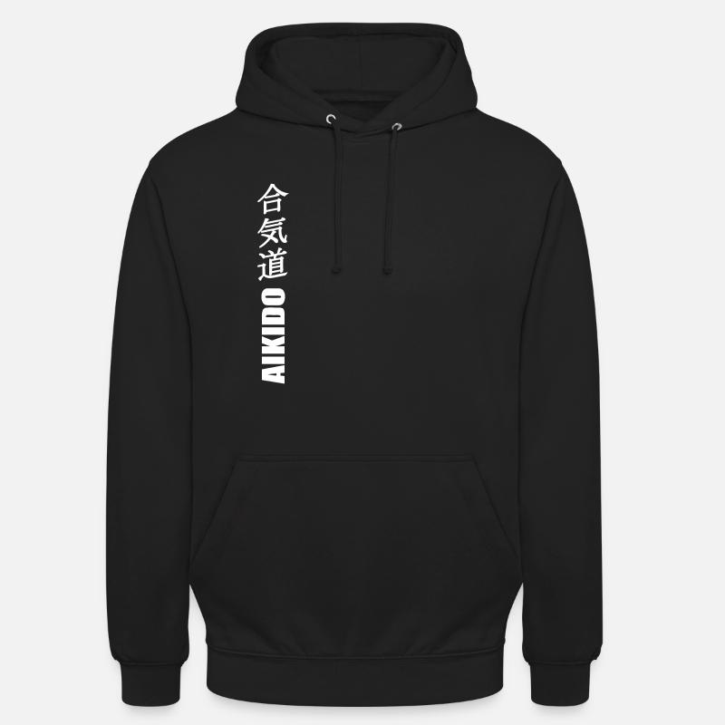 Aïkido - Sweat-shirt à capuche unisexe - noir