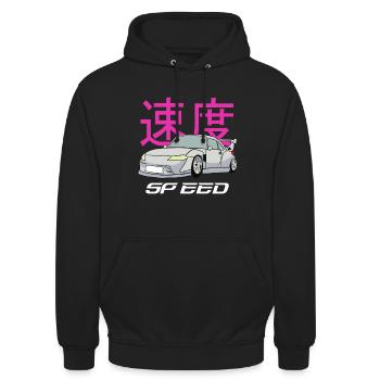 Motorsport Sports Car PS Fan - Unisex Hoodie - black - Front - Alina (178cm) & Michal (187cm)