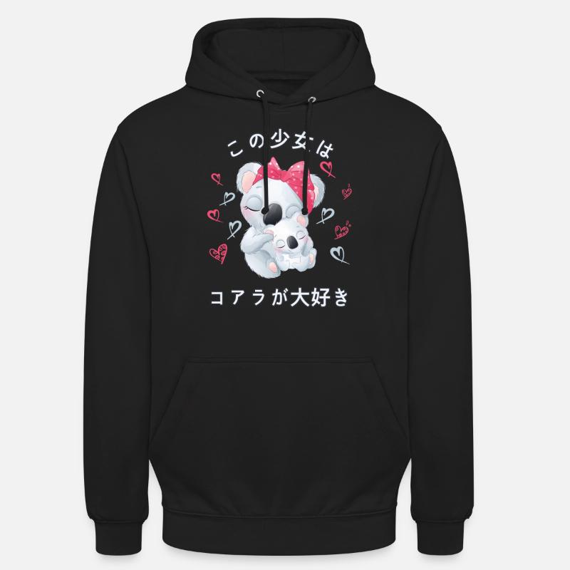 Koala Love Mama Koala Ours - Sweat-shirt à capuche unisexe - noir