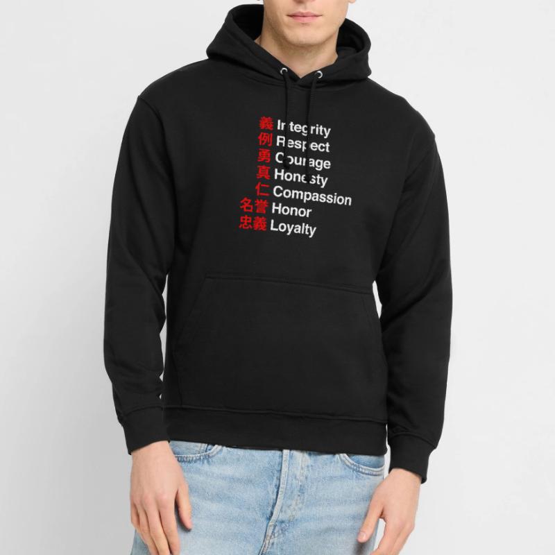 Bushido Code - Le code de la voie des samouraïs Sweat-shirt à capuche unisexe