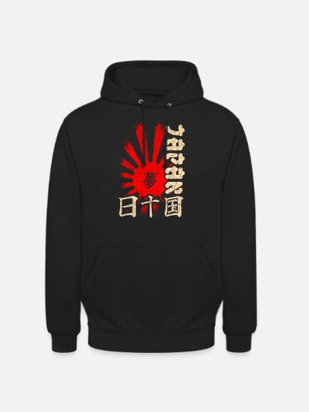 Japan - Unisex Hoodie - black