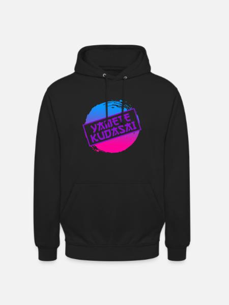 Yamete Kudasai Anime saying Anime Girl - Sweat-shirt à capuche unisexe - noir