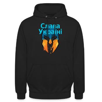 Gloire de l’Ukraine - Sweat-shirt à capuche unisexe - noir - Devant - Alina (178cm) & Michal (187cm)