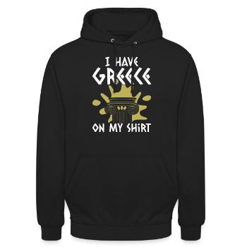 Greek Mythology Ancient Greek God - Unisex Hoodie - black - Front - Alina (178cm) & Michal (187cm)