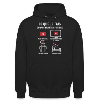 Tunesien Freizeit Geschenk - Unisex Hoodie - Schwarz - Vorne - Alina (178cm) & Michal (187cm)
