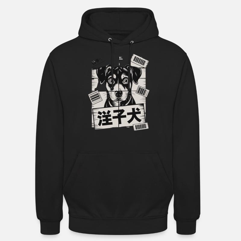Niedlicher Hund Mit Barcode-Poster - Unisex Hoodie - Schwarz