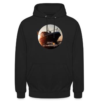 freiheit - Unisex Hoodie - Schwarz - Vorne - Alina (178cm) & Michal (187cm)