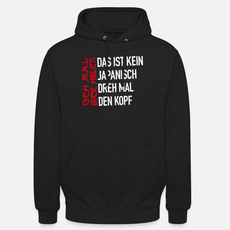 Pas de japonais - Sweat-shirt à capuche unisexe - noir