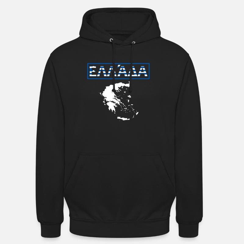 Grèce Drapeau Hellas Athènes Crète Kos Kos - Sweat-shirt à capuche unisexe - noir
