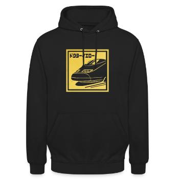 Japanischer Shinkansen "Doctor Yellow" - Unisex Hoodie - Schwarz - Vorne - Alina (178cm) & Michal (187cm)