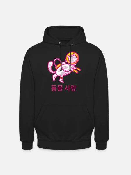 Space Cat - Unisex Hoodie - black