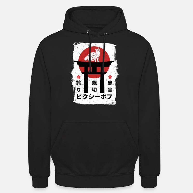 Pixie-bob Katze Japan Kanji - Unisex Hoodie - Schwarz