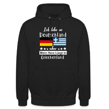 Deutschland Griechenland - Unisex Hoodie - Schwarz - Vorne - Alina (178cm) & Michal (187cm)