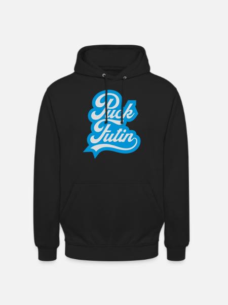 puck futin logo design - Unisex Hoodie - black