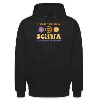Ich will ein Schwa sein, der nie gestresst ist - Unisex Hoodie - Schwarz - Vorne - Alina (178cm) & Michal (187cm)