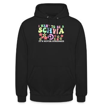 Ich will ein Schwa sein, der nie gestresst ist - Unisex Hoodie - Schwarz - Vorne - Alina (178cm) & Michal (187cm)