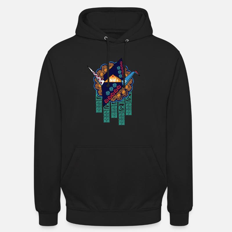 Nomade mondial - Sweat-shirt à capuche unisexe - noir