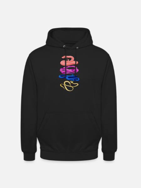 Retro Snakes - Unisex Hoodie - black
