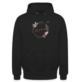 Design by Gerbe de bébé - Unisex Hoodie - Schwarz - Vorne - Alina (178cm) & Michal (187cm)