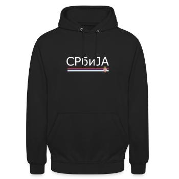 Србија Serbia motif gift idea proud Serb - Unisex Hoodie - black - Front - Alina (178cm) & Michal (187cm)