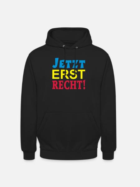 NOW ONLY RIGHT! - Unisex Hoodie - black