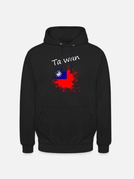 Taiwan - Unisex Hoodie - Schwarz