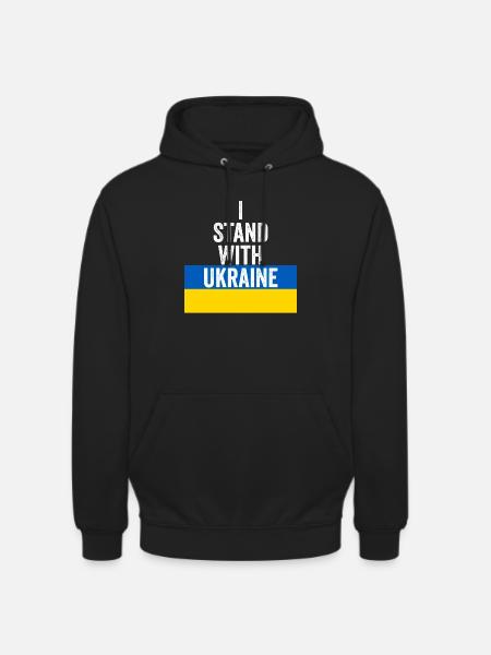 Ukraine - Sweat-shirt à capuche unisexe - noir